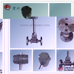 LUGB series high accuracy vortex flowmeter  steam measure [CHENGFENG FLOWMETER]professional flowmeter manufacture  good cost performance